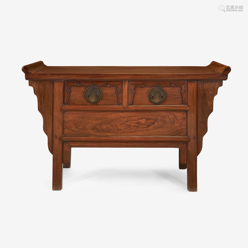 A Chinese mixed hardwood two-drawer coffer table,