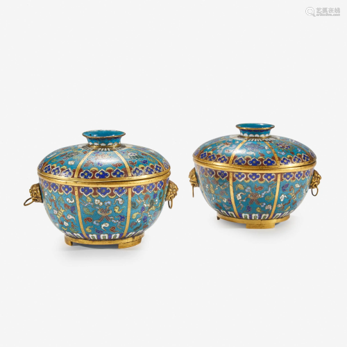 A pair of Chinese cloisonnÃ© covered circular bowls