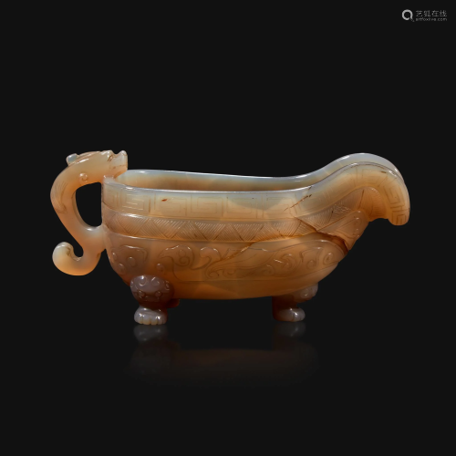 A Chinese archaistic carved agate libation cup, Yi Qing