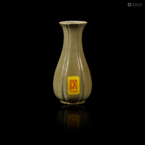 A Chinese grey-green-glazed lobed miniature vase Qing