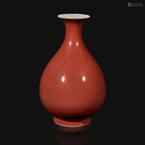 A Chinese copper red-glazed bottle vase Daoguang mark
