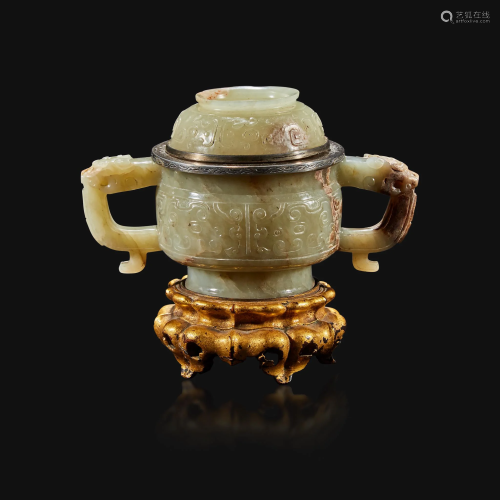 A Chinese pale celadon and brown jade censer and cover,