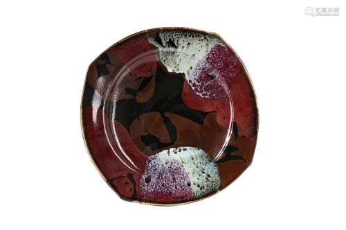 DAVID FRITH, BROOKHOUSE STUDIO POTTERY PLATE
