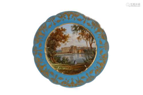 A LATE 19TH CENTURY CABINET PLATE