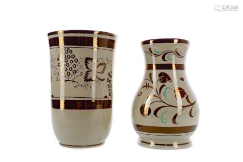 A LOT OF TWO GRAYS POTTERY VASES