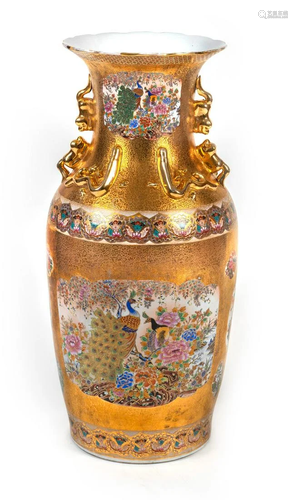 A Large Chinese Famille Rose Porcelain Vase