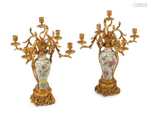 A Pair of Chinese Export Porcelain and Gilt Bronze