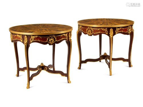 A Pair of Louis XV Style Gilt Bronze Mounted Gueridons