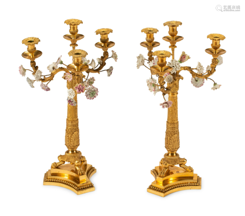 A Pair of Charles X Gilt Bronze and Porcelain