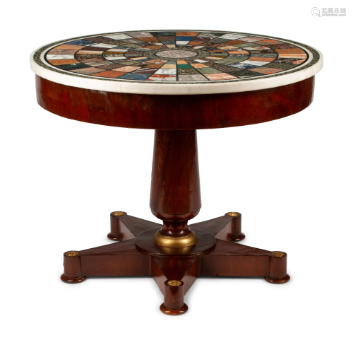 An Empire Style Mahogany Table with a Specimen Marble
