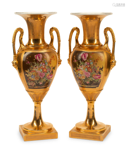 A Pair of German Porcelain Vases