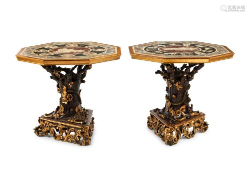 A Pair of Italian Grotto Style Painted and Parcel Gilt