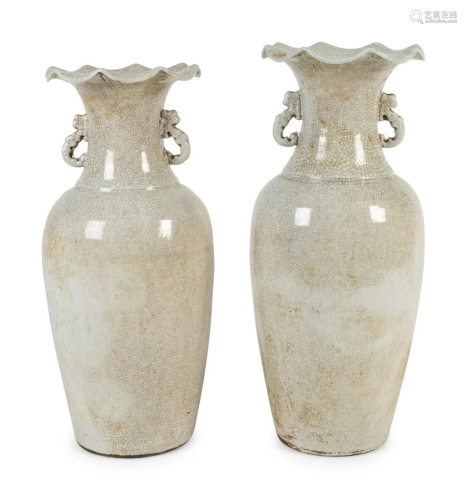 A Pair of Chinese Porcelain Two-Handled Vases