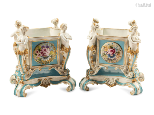 A Pair of Sevres Style Porcelain Cache Pots