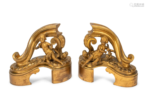 A Pair of Large Louis XV Style Gilt Bronze Figural