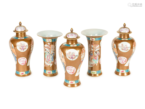 A Chinese Polychrome Enameled Porcelain Five-Piece