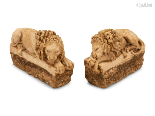 A Pair of Composite Marble Models of Reclining Lions