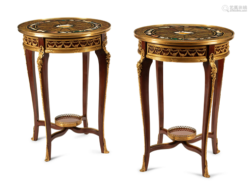 A Pair of Louis XV Style Gilt Bronze Mounted Pietra