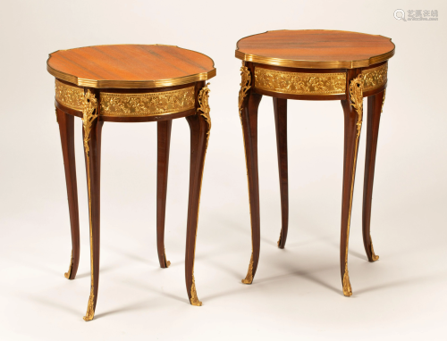 A Pair of Louis XV Style Gilt Bronze Mounted Marble-Top