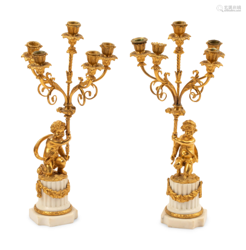 A Pair of Louis XVI Style Gilt Bronze and Marble