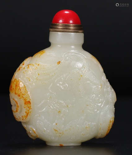 HETIAN JADE SEED CARVED SNUFF BOTTLE