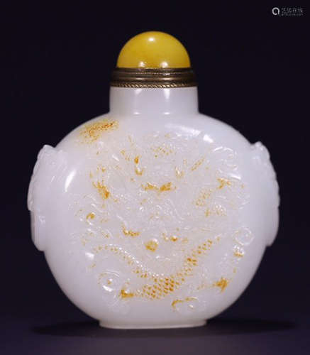 HETIAN JADE CARVED DRAGON PATTERN SNUFF BOTTLE