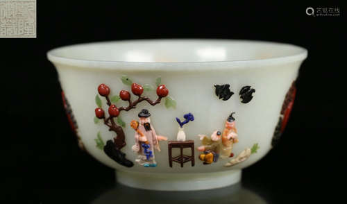 HETIAN JADE WITH GEM DECORATED BOWL