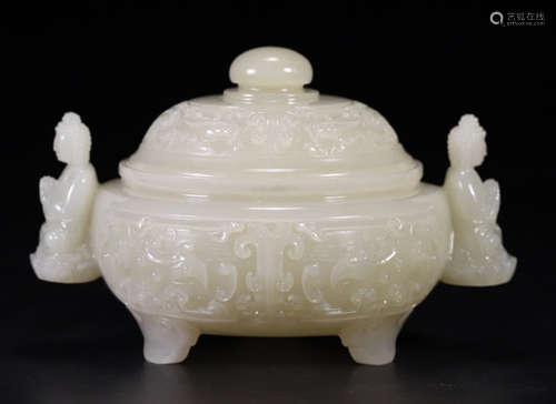 HETIAN JADE CARVED CENSER