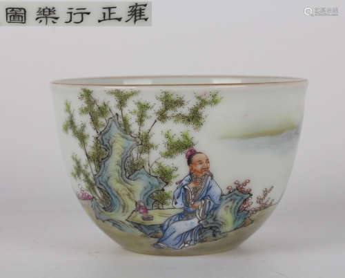 FAMILLE ROSE GLAZE CUP WITH FIGURE PATTERN