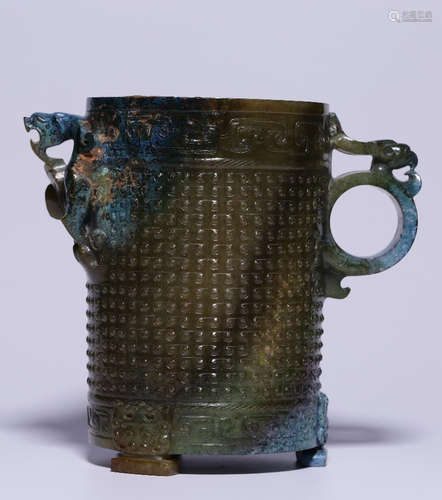 HETIAN JADE CARVED CUP