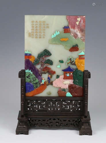 HETIAN JADE WITH GEM DECORATED SCREEN