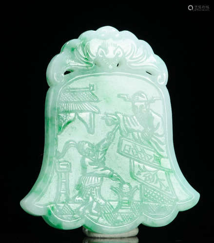 JADEITE CARVED TABLET