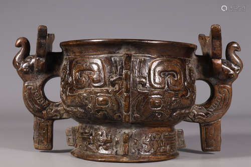 CHENXIANG WOOD CARVED DRAGON PATTERN CENSER