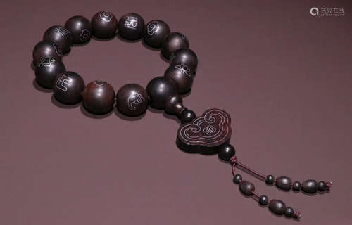 CNENXIANG WOOD STRING BRACELET