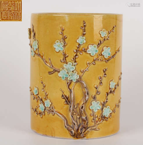 YELLOW GLAZE BRUSH POT