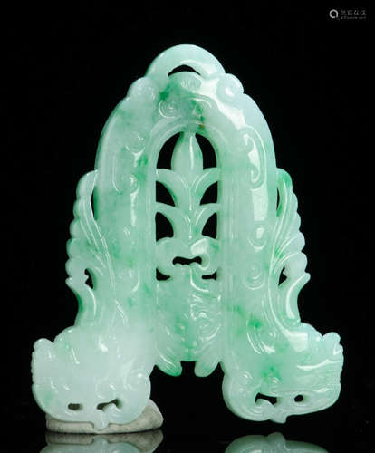 JADEITE CARVED DRAGON PATTERN PENDANT