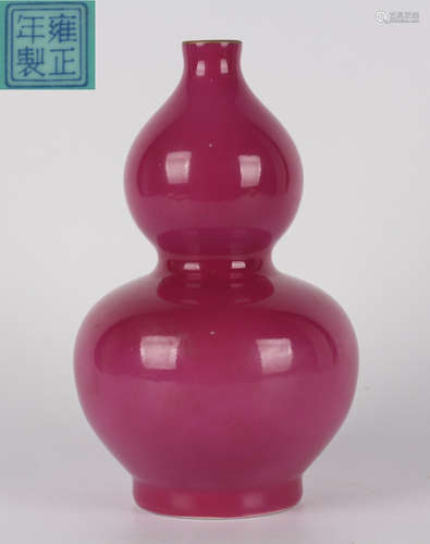 RED GLAZE VASE