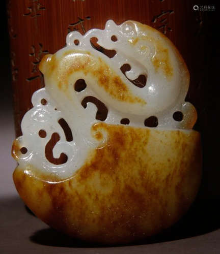 HETIAN JADE CARVED DRAGON PENDANT