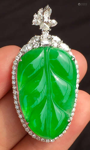 ICY GREEN JADEITE LEAF PATTERN PENDANT