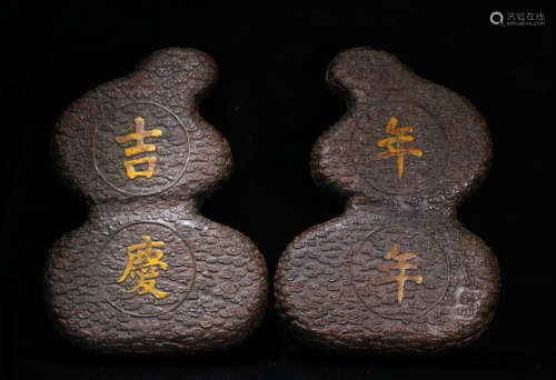 PAIR OF CHENXIANG WOOD GOURD SHAPE BOXES