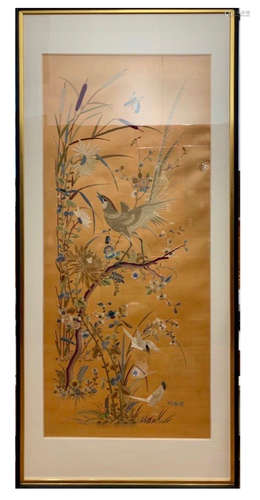 ZHE YELI MARK FLOWER BIRD PATTERN YUE EMBROIDERY