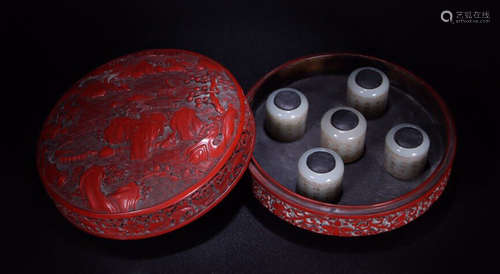 SET OF HETIAN JADE THUMB RINGS