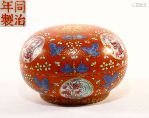 TONGZHI MARK FAMILLE ROSE ALUM RED DRAGON BOX