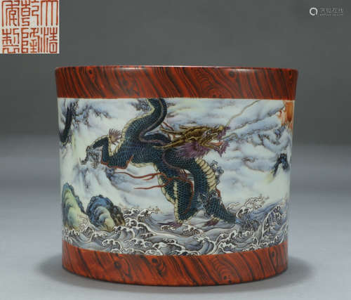 QIANLONG MARK WOOD GLAZE DRAGON PATTERN BRUSH POT