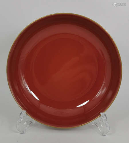 QIANLONG MARK RED GLAZE POETRY PATTERN DISH