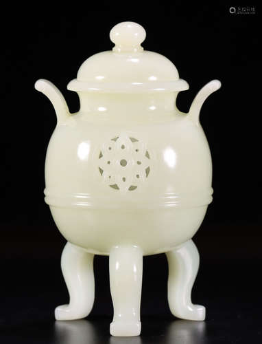 HETIAN JADE TRIPOD CENSER