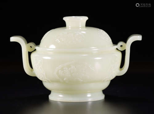 HETIAN JADE AUSPICIOUS PATTERN CENSER WITH COVER