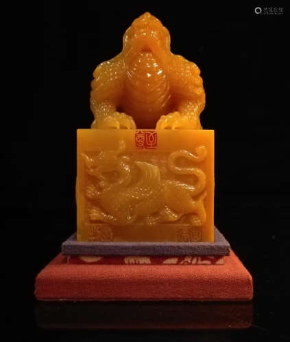 TIANHUANG STONE BEAST SEAL
