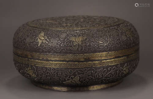 GILT SILVER AUSPICIOUS PATTERN BOX