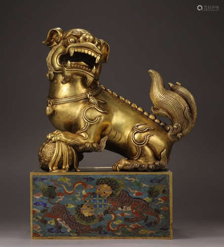 CLOISONNE LION FORMED SEAL